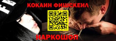 а пвп мука Шебекино