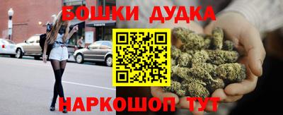spice Шахты