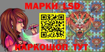 а пвп мука Шебекино