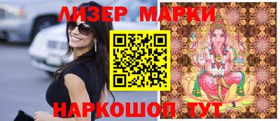 spice Шахты