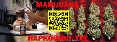 прущая мука Шелехов