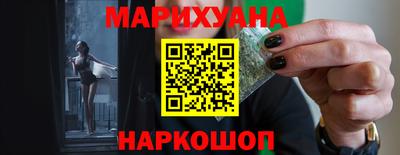 spice Шахты