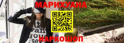 прущая мука Шелехов