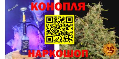 spice Шахты