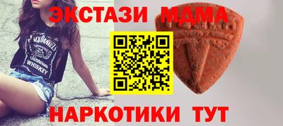spice Шахты