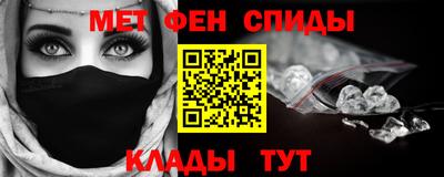 а пвп мука Шебекино