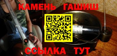 spice Шахты